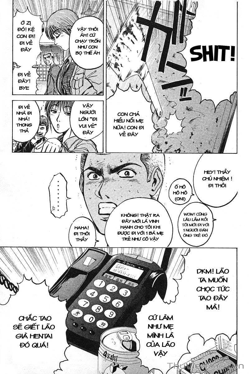 Truyện Tranh Thầy Giáo Vĩ Đại Onizuka - Gto trang 3