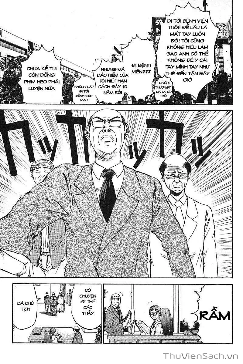 Truyện Tranh Thầy Giáo Vĩ Đại Onizuka - Gto trang 3