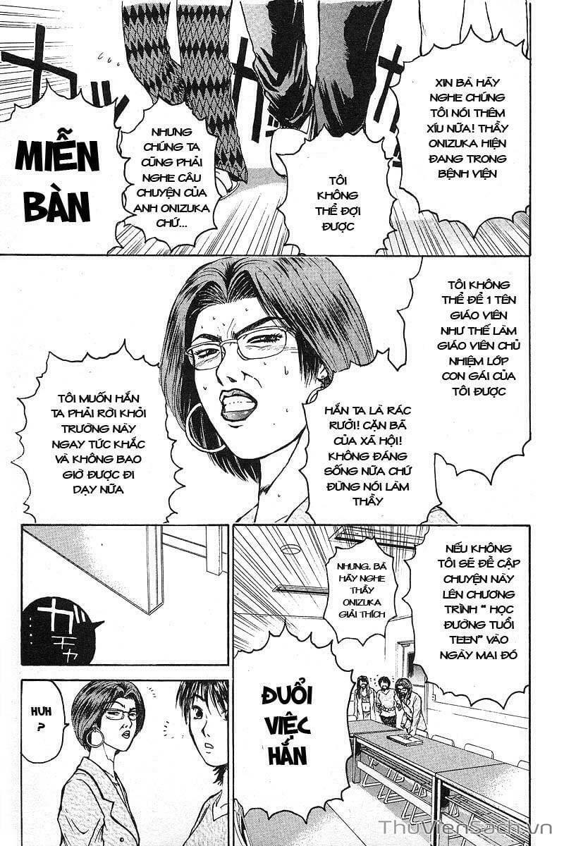 Truyện Tranh Thầy Giáo Vĩ Đại Onizuka - Gto trang 3