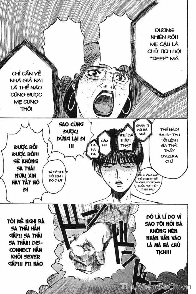 Truyện Tranh Thầy Giáo Vĩ Đại Onizuka - Gto trang 3