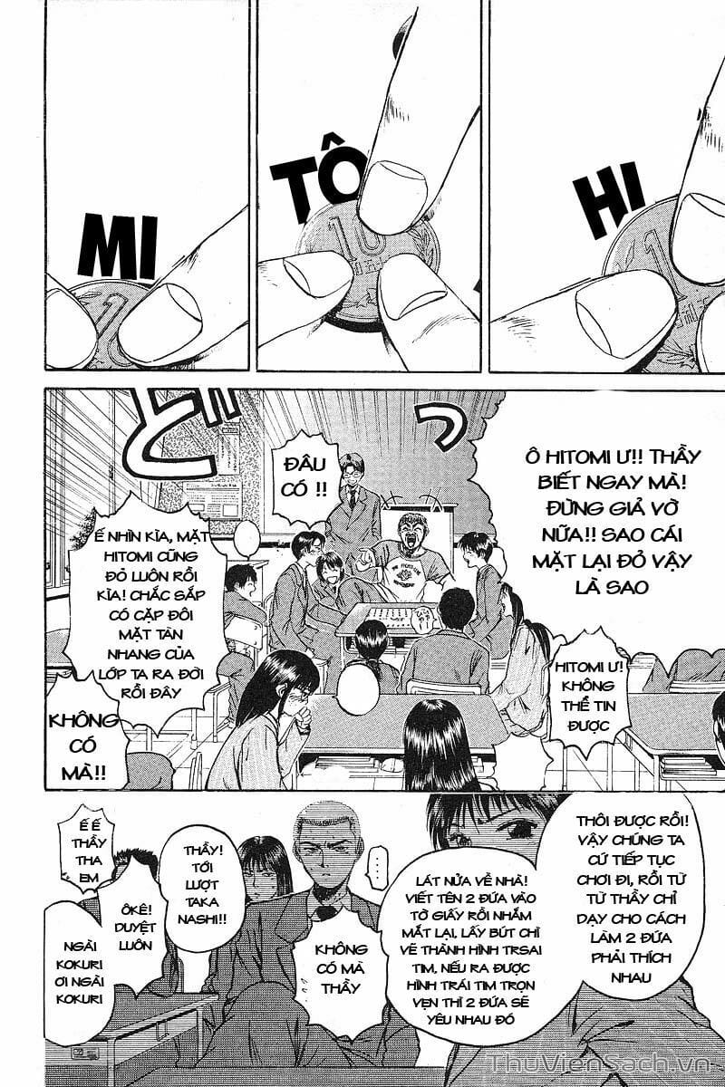 Truyện Tranh Thầy Giáo Vĩ Đại Onizuka - Gto trang 3