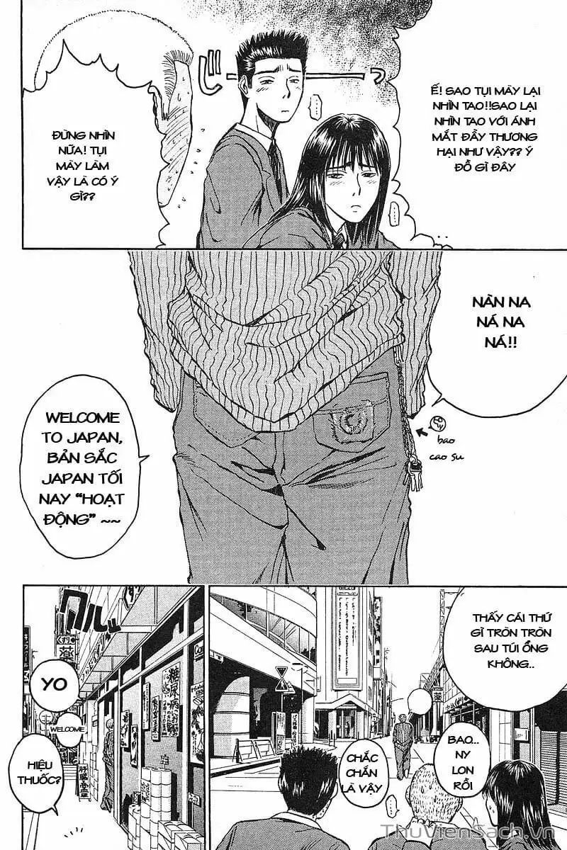 Truyện Tranh Thầy Giáo Vĩ Đại Onizuka - Gto trang 3