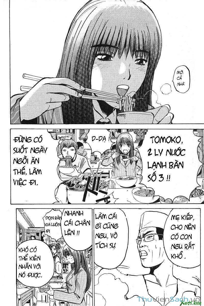 Truyện Tranh Thầy Giáo Vĩ Đại Onizuka - Gto trang 3