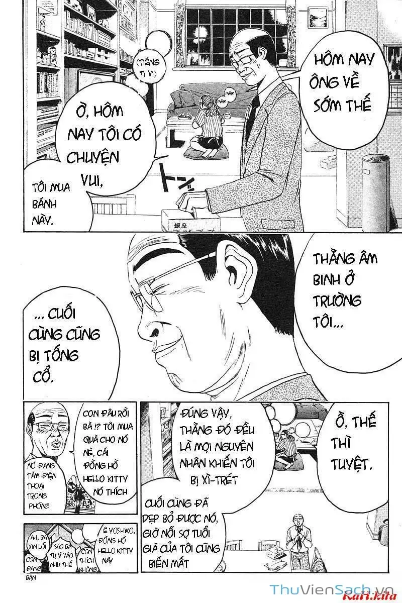 Truyện Tranh Thầy Giáo Vĩ Đại Onizuka - Gto trang 3