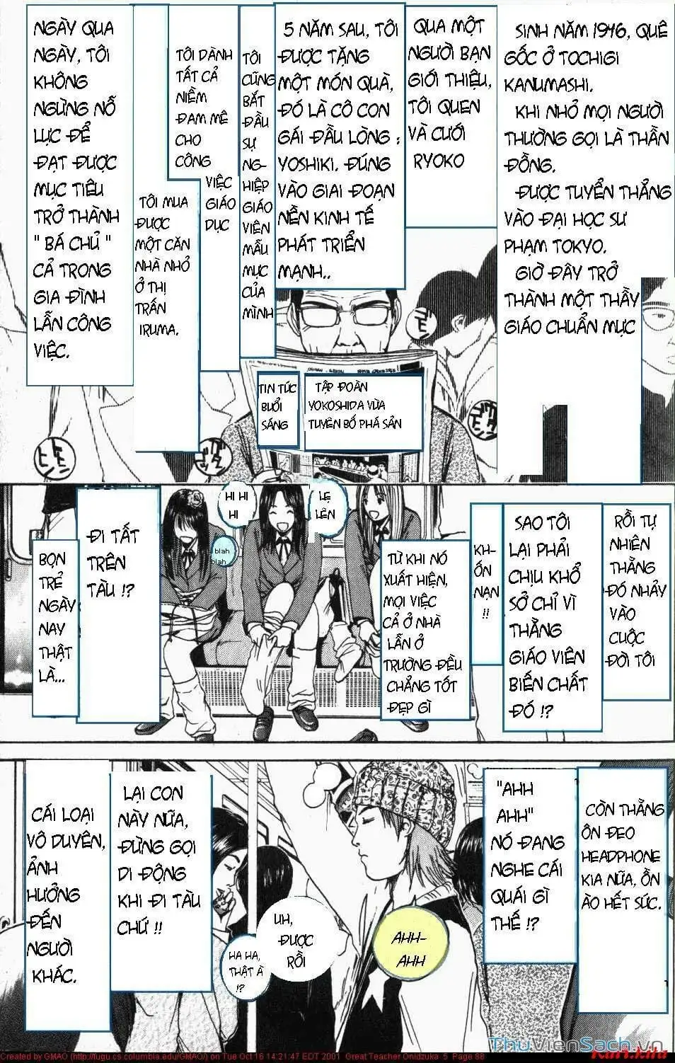 Truyện Tranh Thầy Giáo Vĩ Đại Onizuka - Gto trang 3