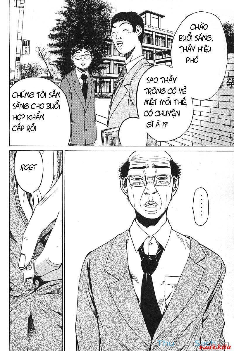 Truyện Tranh Thầy Giáo Vĩ Đại Onizuka - Gto trang 3