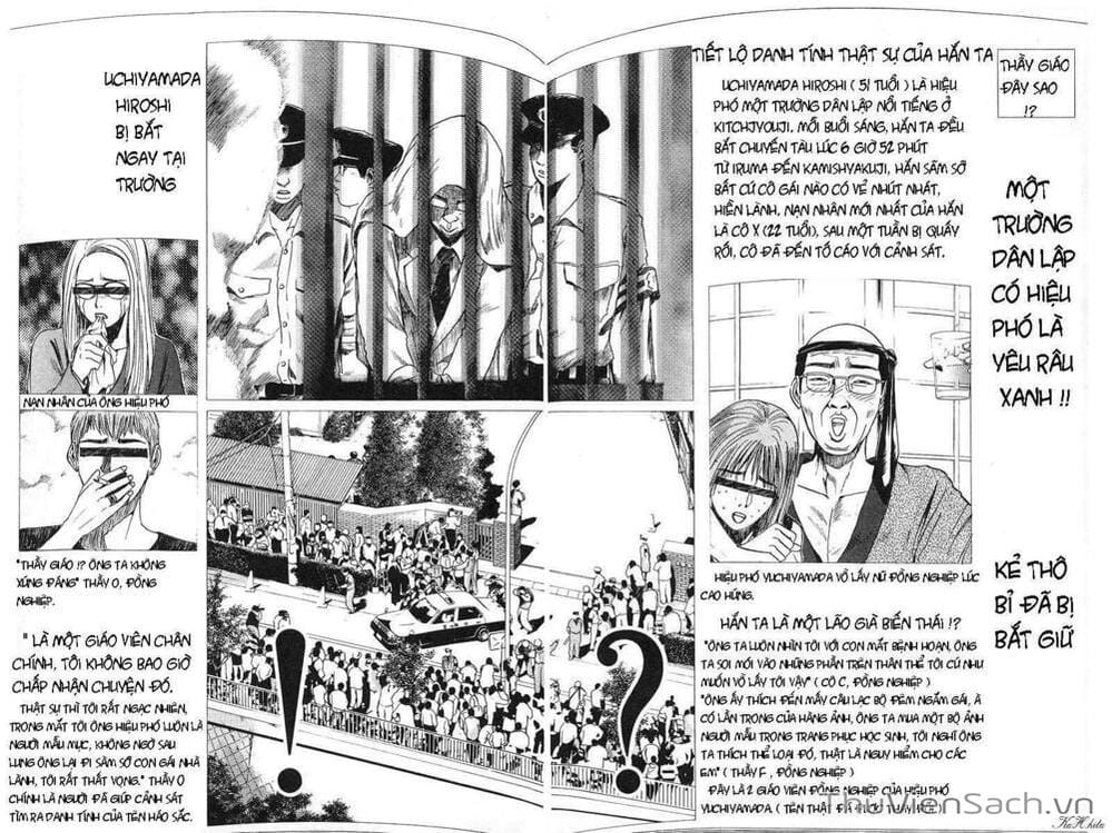 Truyện Tranh Thầy Giáo Vĩ Đại Onizuka - Gto trang 3