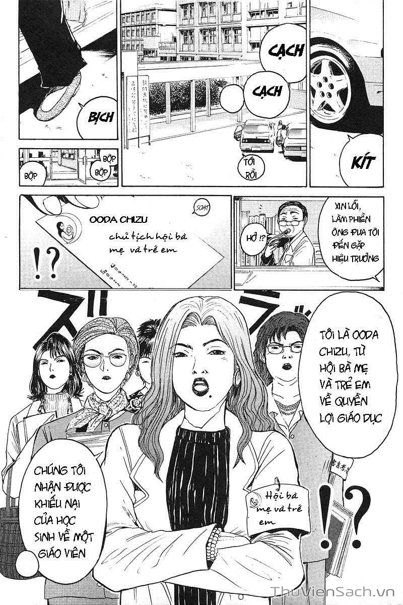 Truyện Tranh Thầy Giáo Vĩ Đại Onizuka - Gto trang 3