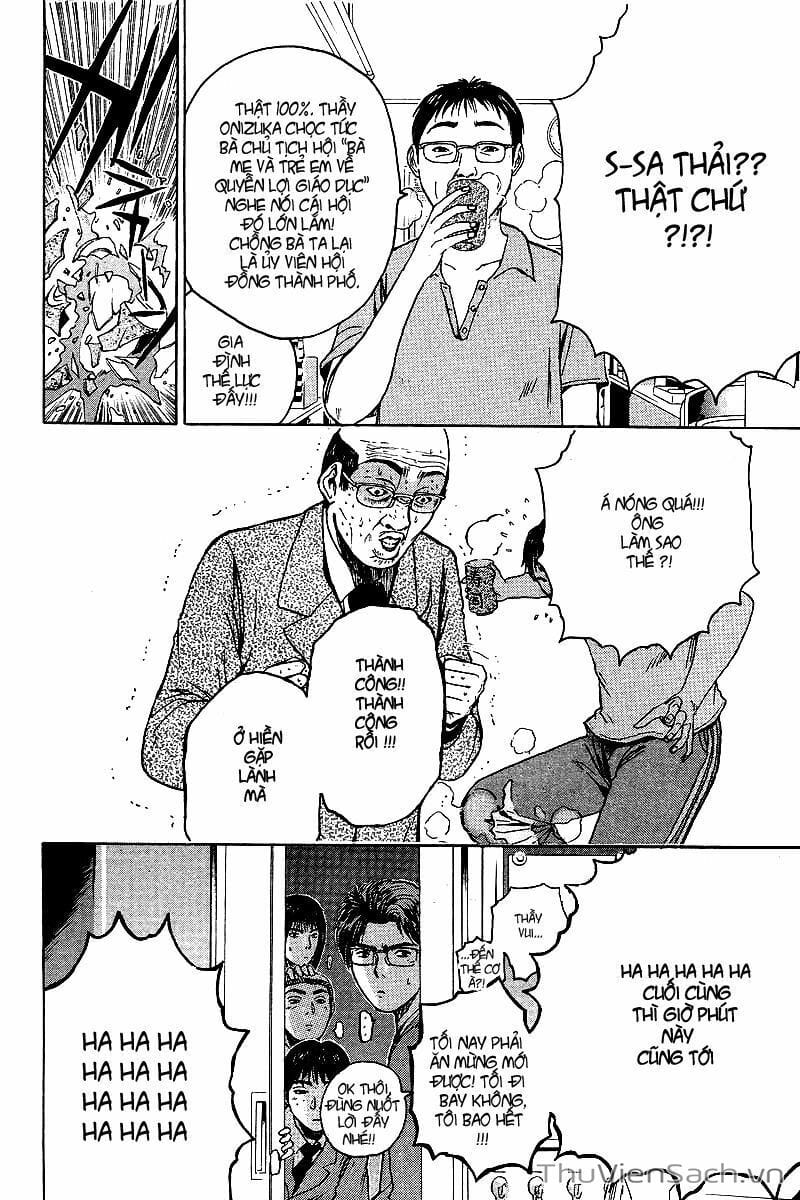 Truyện Tranh Thầy Giáo Vĩ Đại Onizuka - Gto trang 3