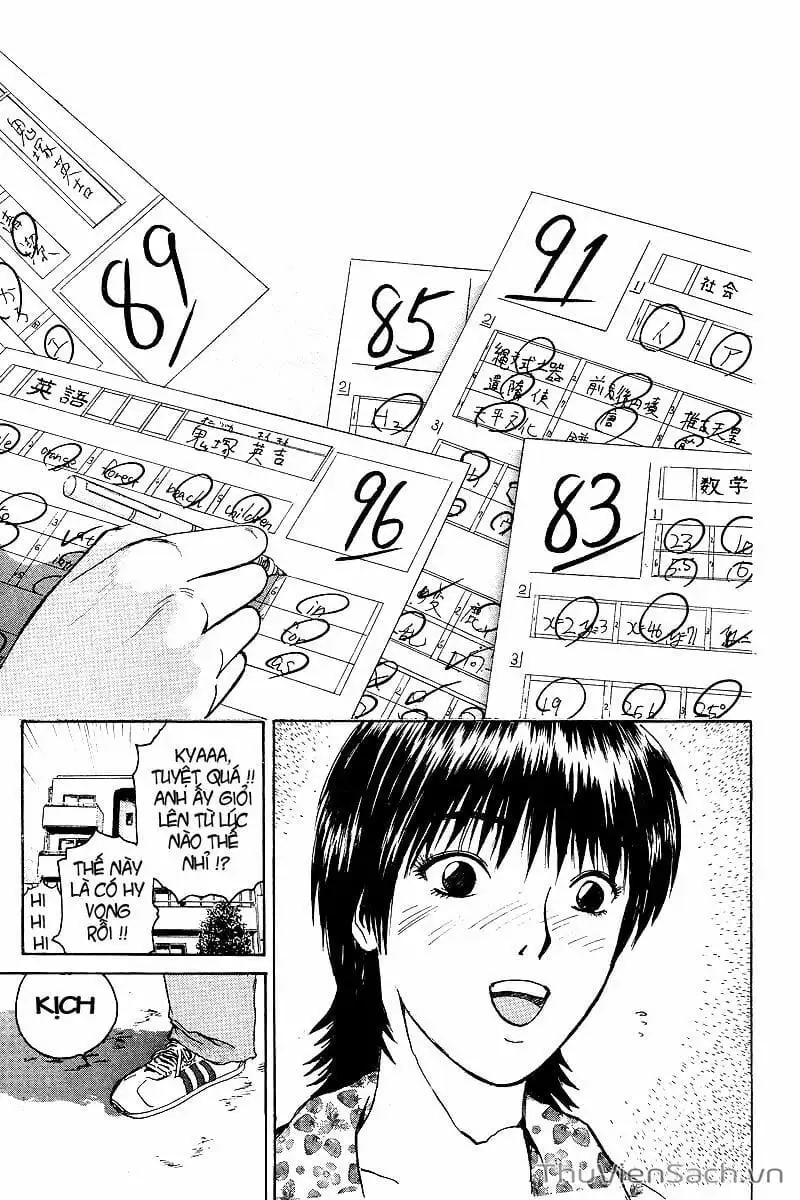 Truyện Tranh Thầy Giáo Vĩ Đại Onizuka - Gto trang 3