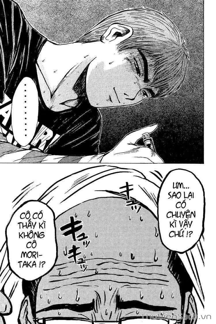 Truyện Tranh Thầy Giáo Vĩ Đại Onizuka - Gto trang 3