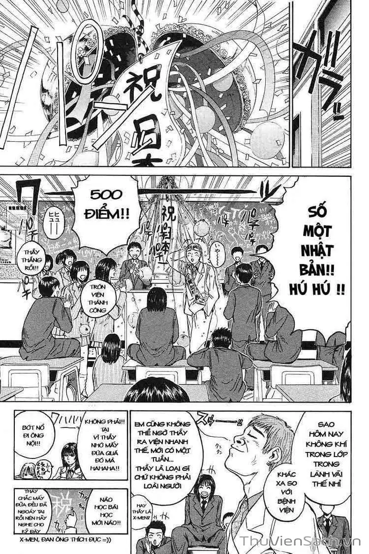 Truyện Tranh Thầy Giáo Vĩ Đại Onizuka - Gto trang 3