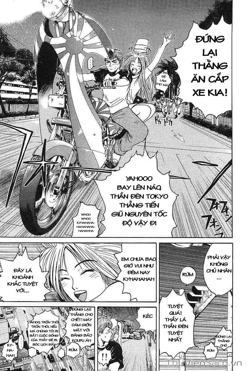 Truyện Tranh Thầy Giáo Vĩ Đại Onizuka - Gto trang 3