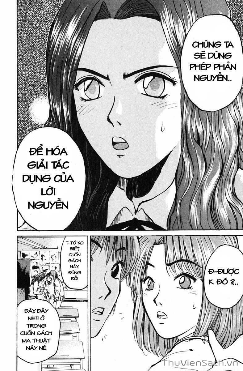 Truyện Tranh Thầy Giáo Vĩ Đại Onizuka - Gto trang 3