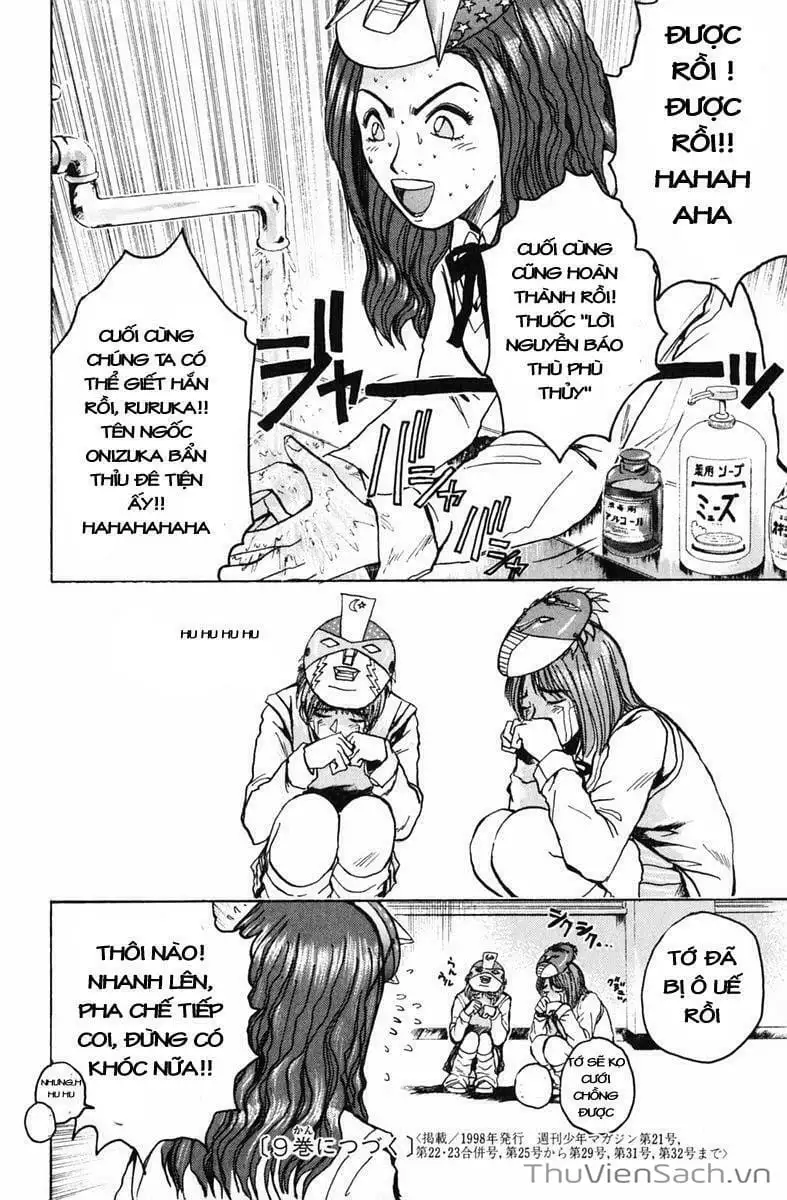 Truyện Tranh Thầy Giáo Vĩ Đại Onizuka - Gto trang 3