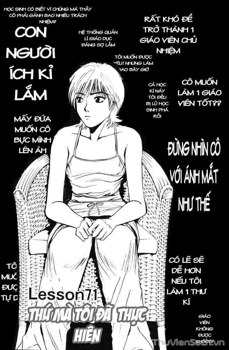 Truyện Tranh Thầy Giáo Vĩ Đại Onizuka - Gto trang 3