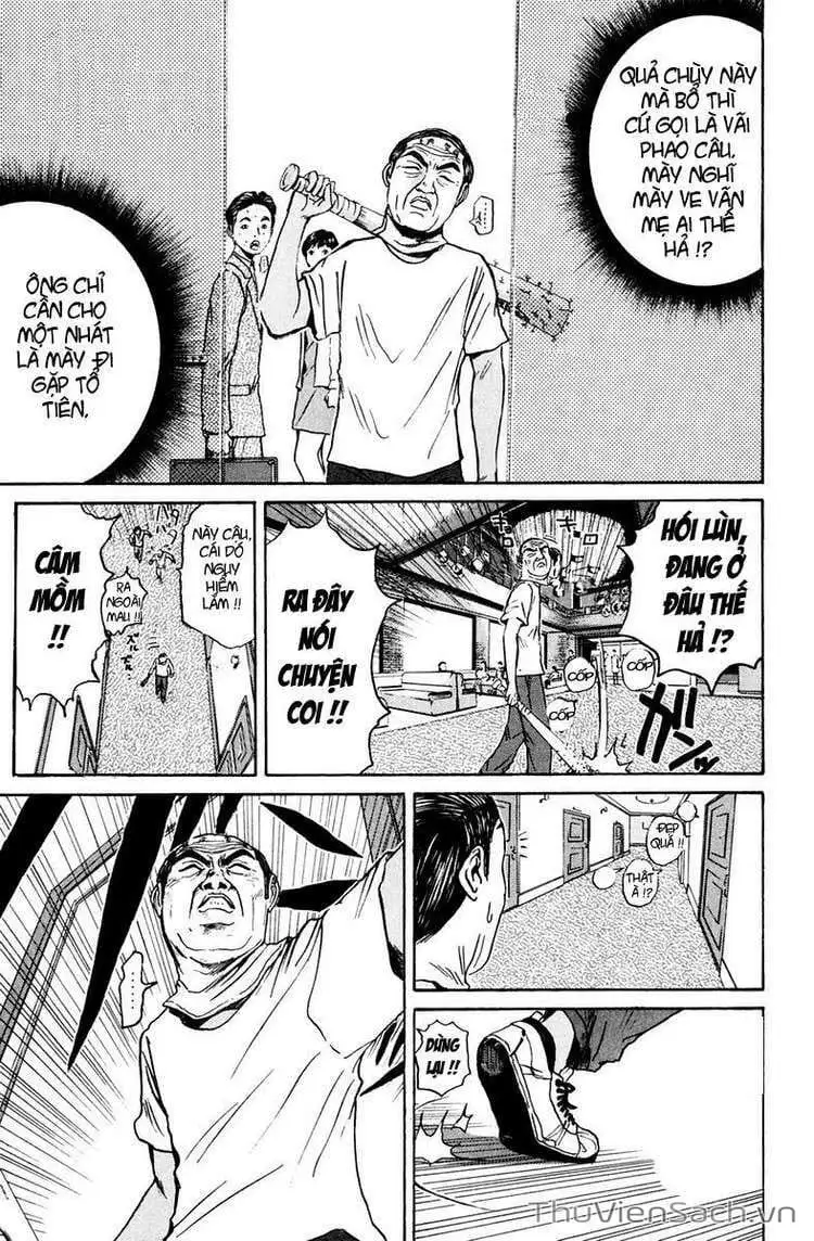 Truyện Tranh Thầy Giáo Vĩ Đại Onizuka - Gto trang 3