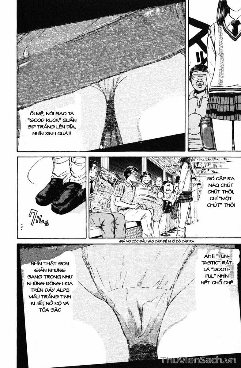 Truyện Tranh Thầy Giáo Vĩ Đại Onizuka - Gto trang 3