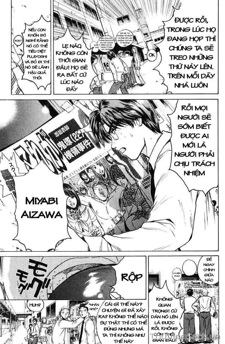 Truyện Tranh Thầy Giáo Vĩ Đại Onizuka - Gto trang 3