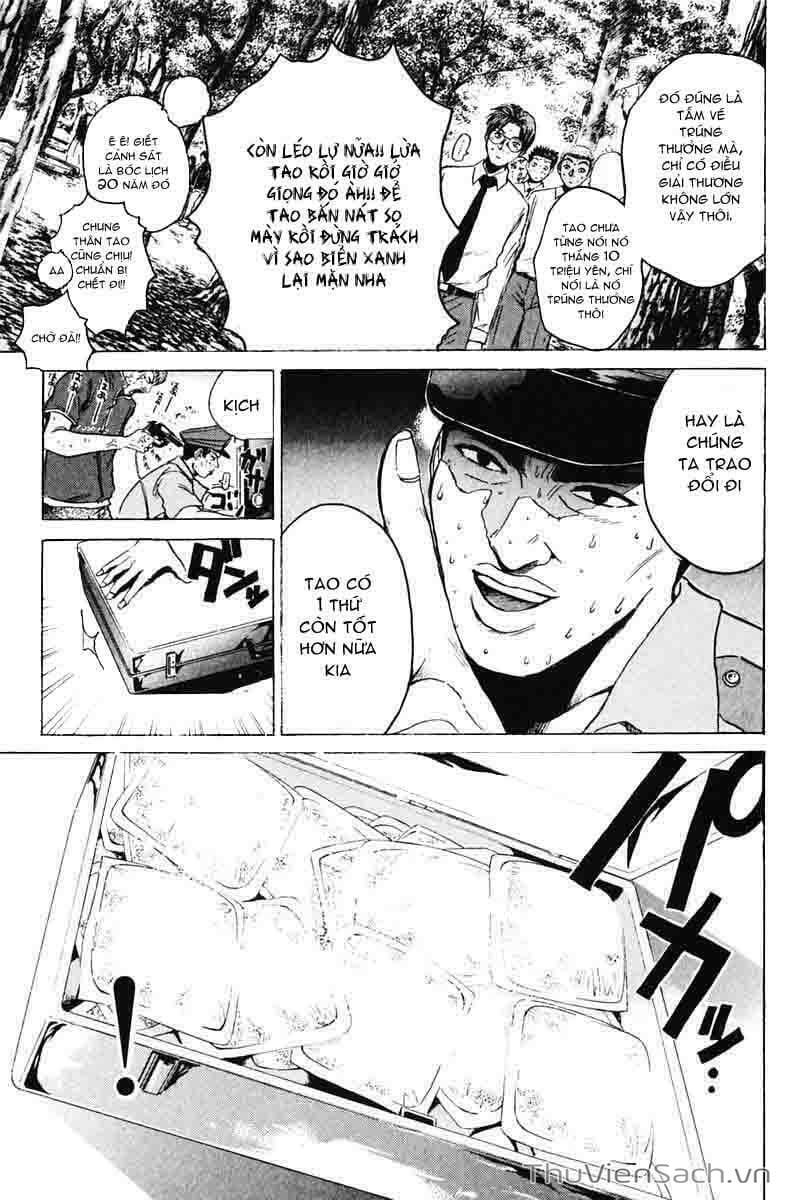 Truyện Tranh Thầy Giáo Vĩ Đại Onizuka - Gto trang 3