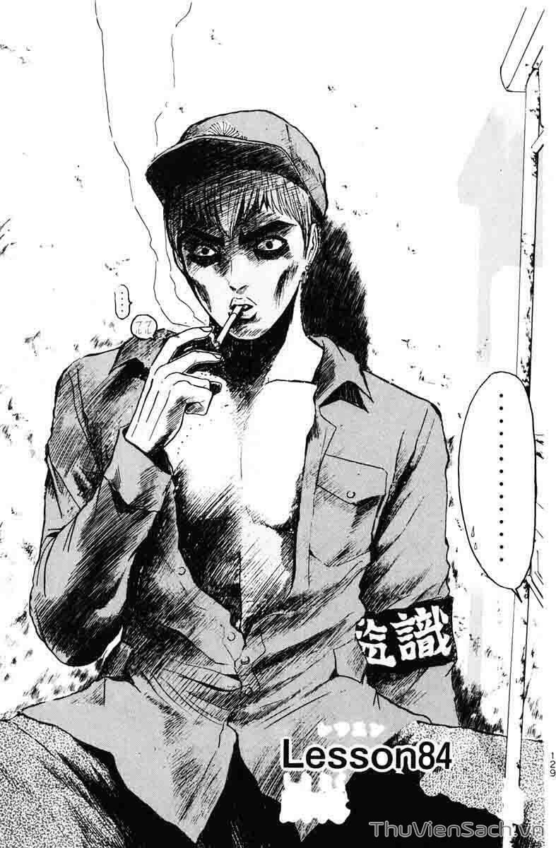 Truyện Tranh Thầy Giáo Vĩ Đại Onizuka - Gto trang 3