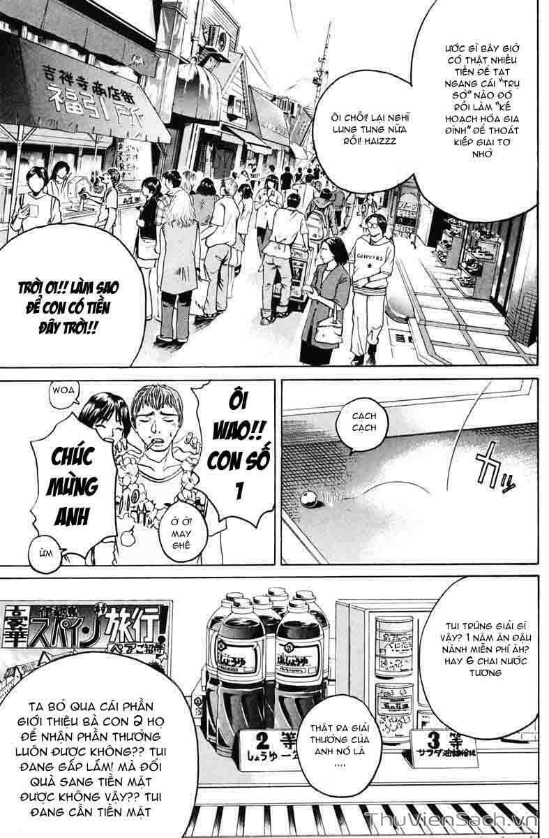 Truyện Tranh Thầy Giáo Vĩ Đại Onizuka - Gto trang 3