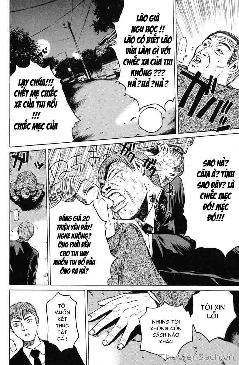 Truyện Tranh Thầy Giáo Vĩ Đại Onizuka - Gto trang 3