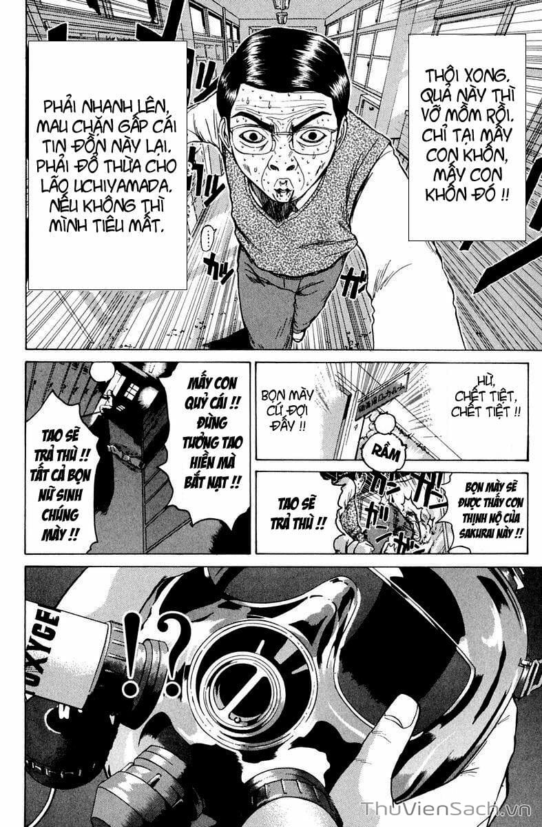 Truyện Tranh Thầy Giáo Vĩ Đại Onizuka - Gto trang 3