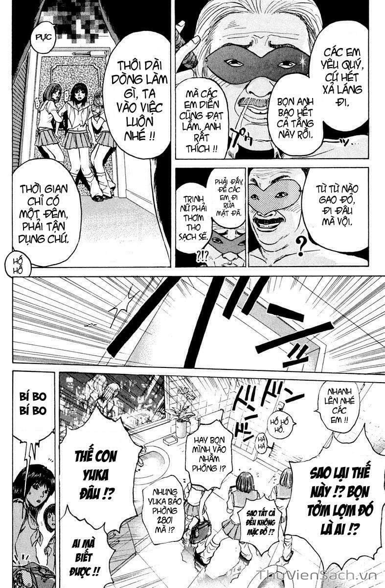 Truyện Tranh Thầy Giáo Vĩ Đại Onizuka - Gto trang 3