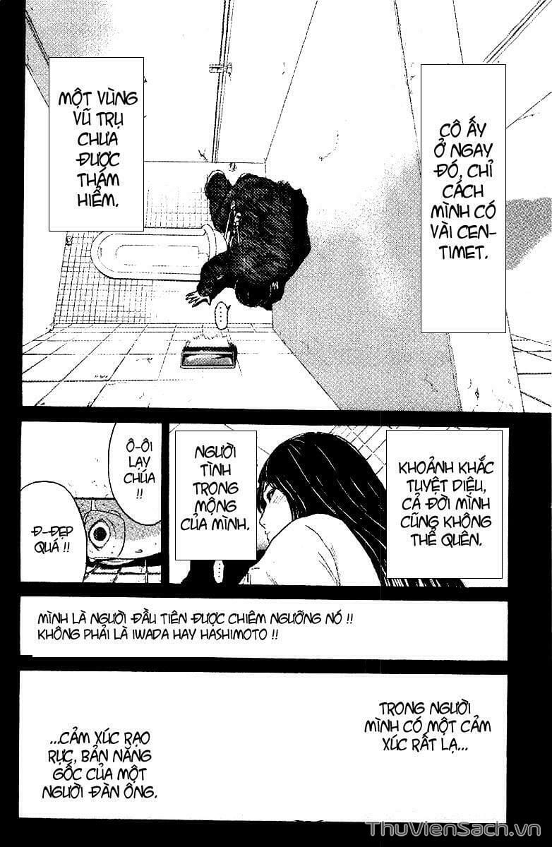 Truyện Tranh Thầy Giáo Vĩ Đại Onizuka - Gto trang 3