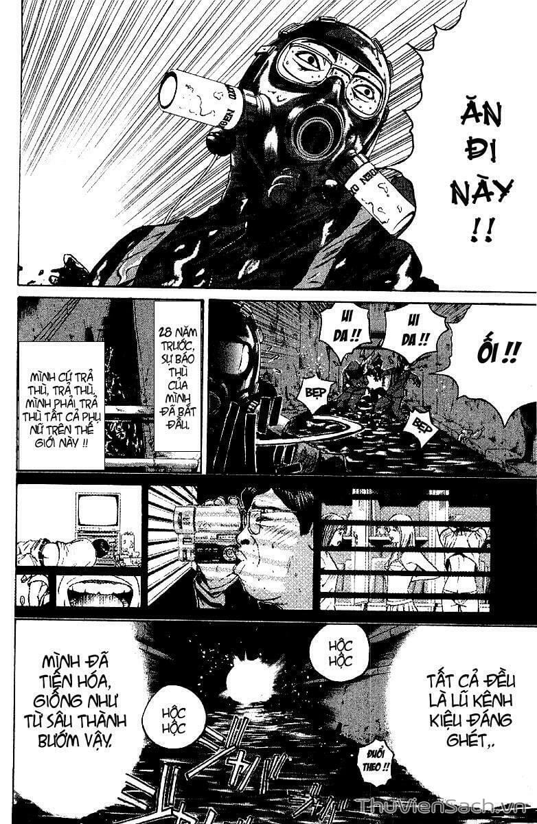 Truyện Tranh Thầy Giáo Vĩ Đại Onizuka - Gto trang 3