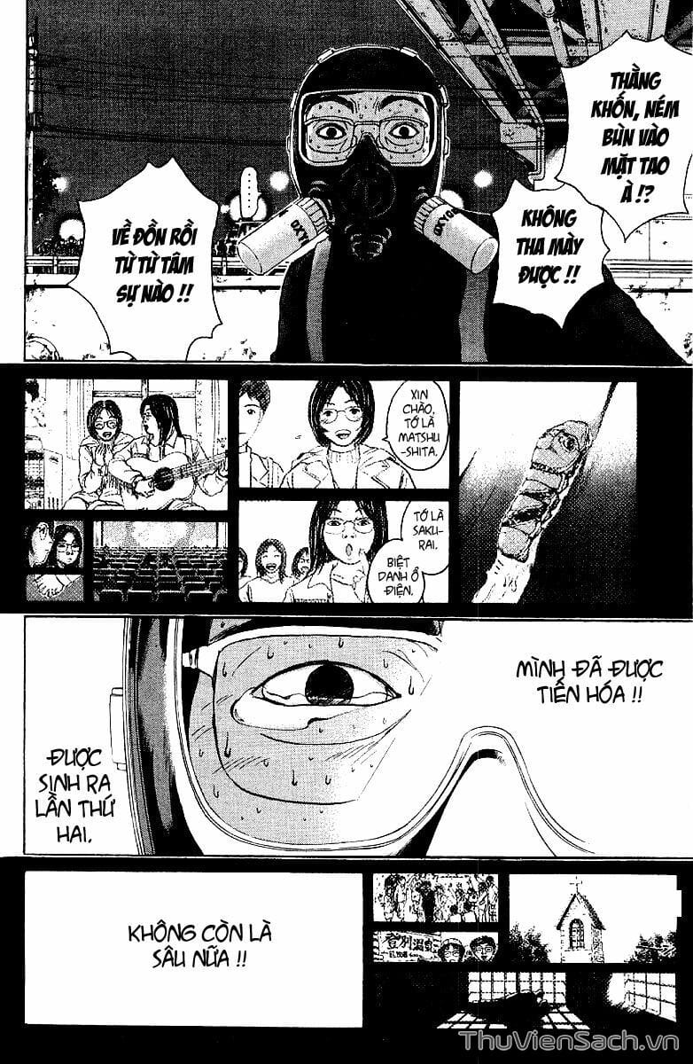 Truyện Tranh Thầy Giáo Vĩ Đại Onizuka - Gto trang 3