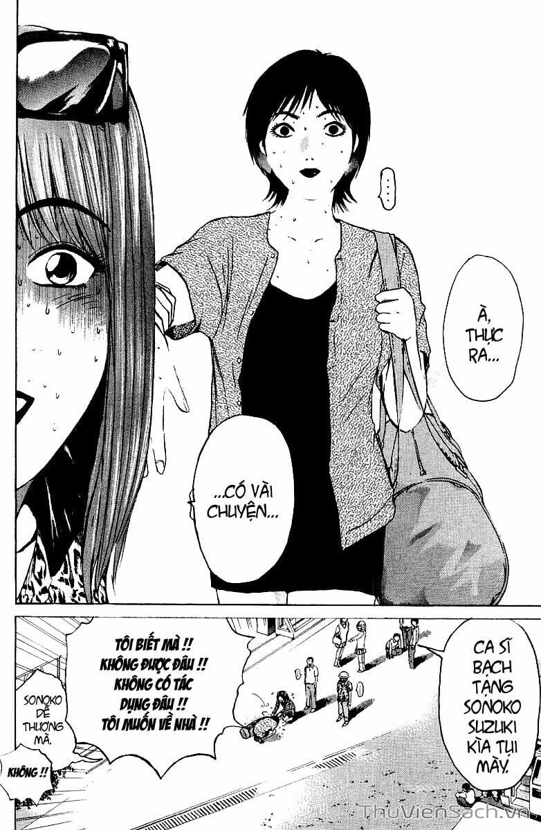 Truyện Tranh Thầy Giáo Vĩ Đại Onizuka - Gto trang 3