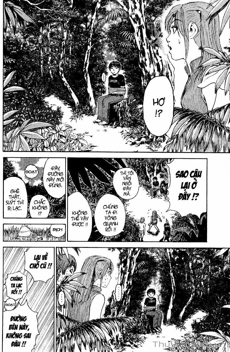 Truyện Tranh Thầy Giáo Vĩ Đại Onizuka - Gto trang 3