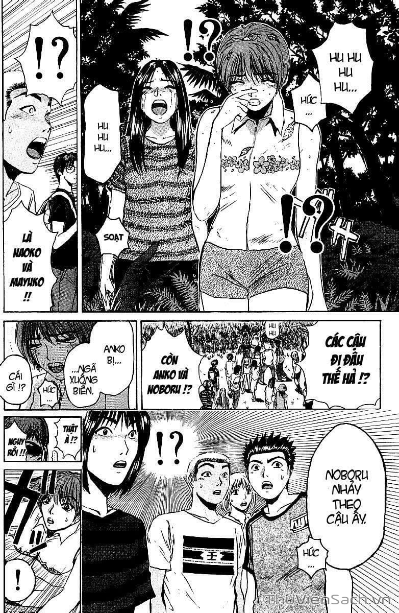 Truyện Tranh Thầy Giáo Vĩ Đại Onizuka - Gto trang 3