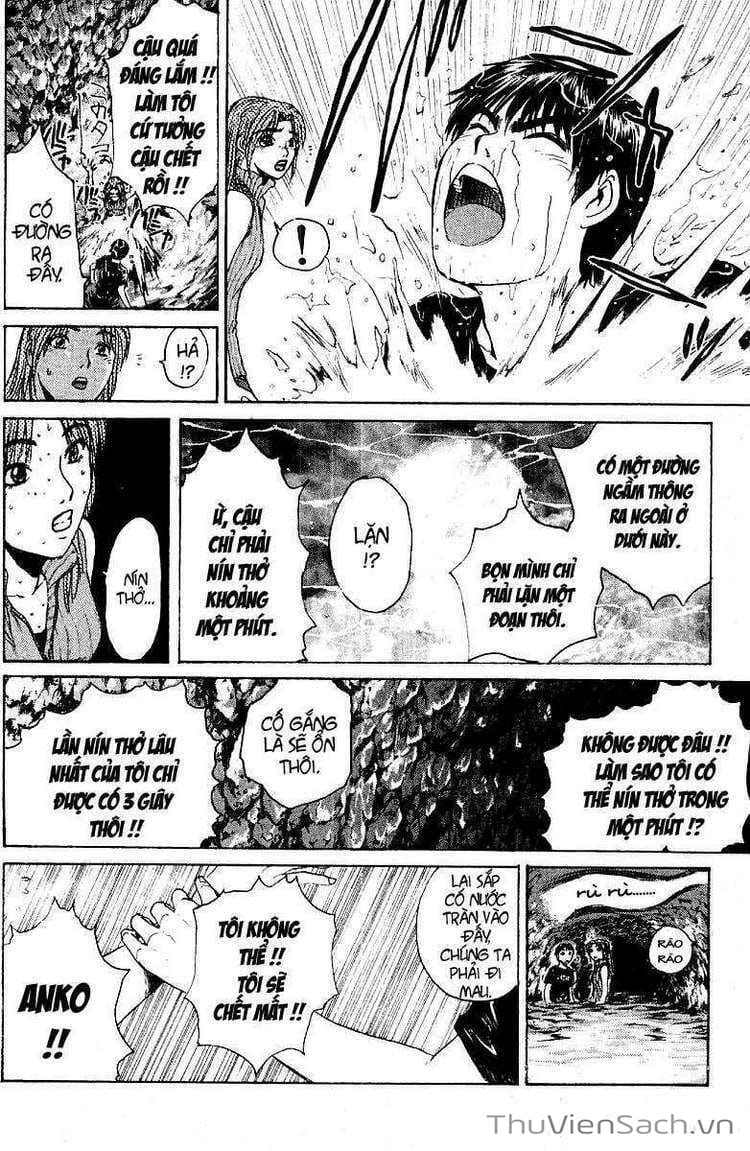 Truyện Tranh Thầy Giáo Vĩ Đại Onizuka - Gto trang 3