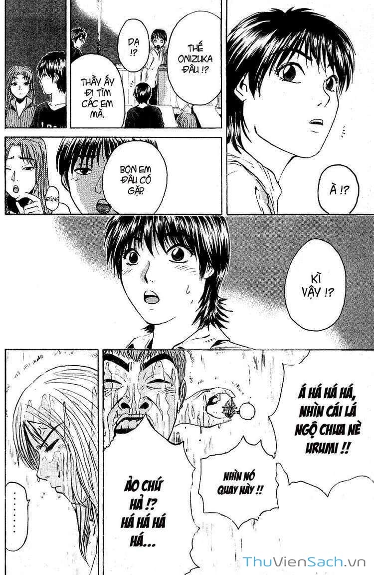 Truyện Tranh Thầy Giáo Vĩ Đại Onizuka - Gto trang 3