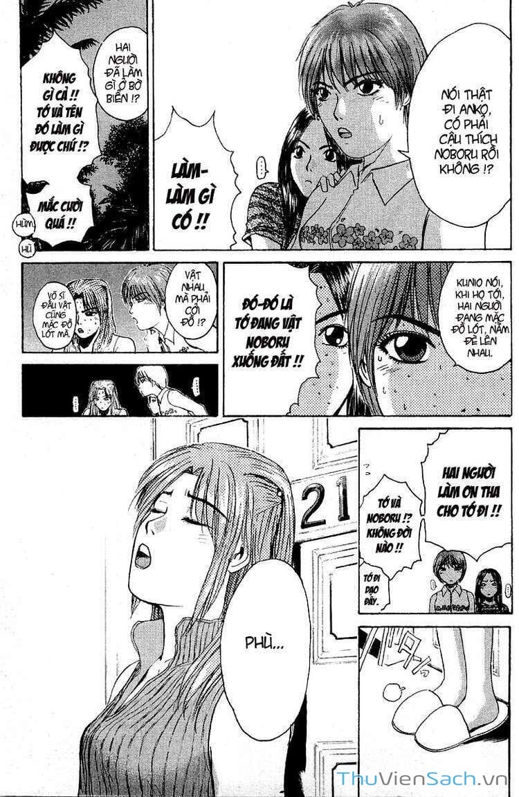 Truyện Tranh Thầy Giáo Vĩ Đại Onizuka - Gto trang 3