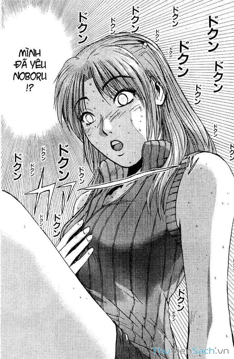 Truyện Tranh Thầy Giáo Vĩ Đại Onizuka - Gto trang 3