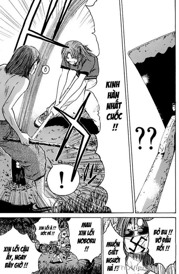 Truyện Tranh Thầy Giáo Vĩ Đại Onizuka - Gto trang 3