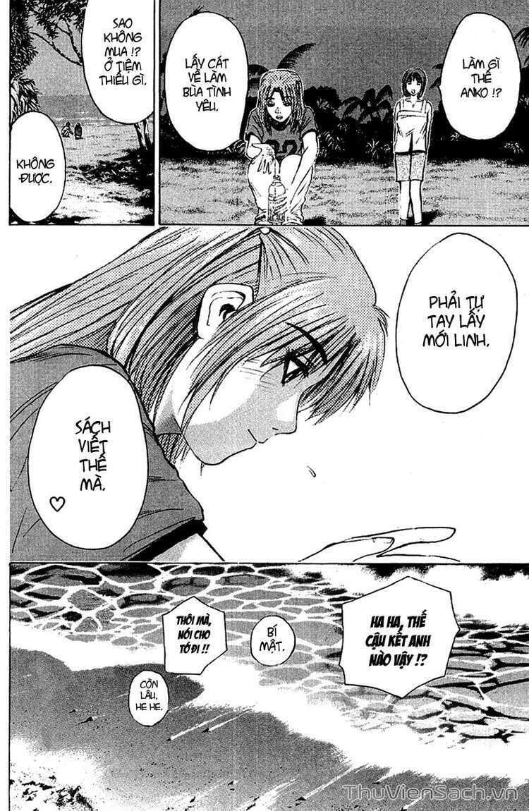 Truyện Tranh Thầy Giáo Vĩ Đại Onizuka - Gto trang 3