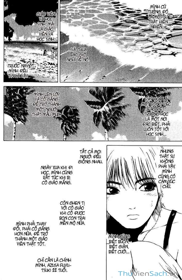 Truyện Tranh Thầy Giáo Vĩ Đại Onizuka - Gto trang 3