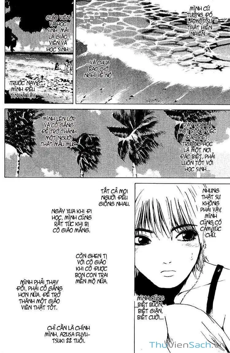 Truyện Tranh Thầy Giáo Vĩ Đại Onizuka - Gto trang 3