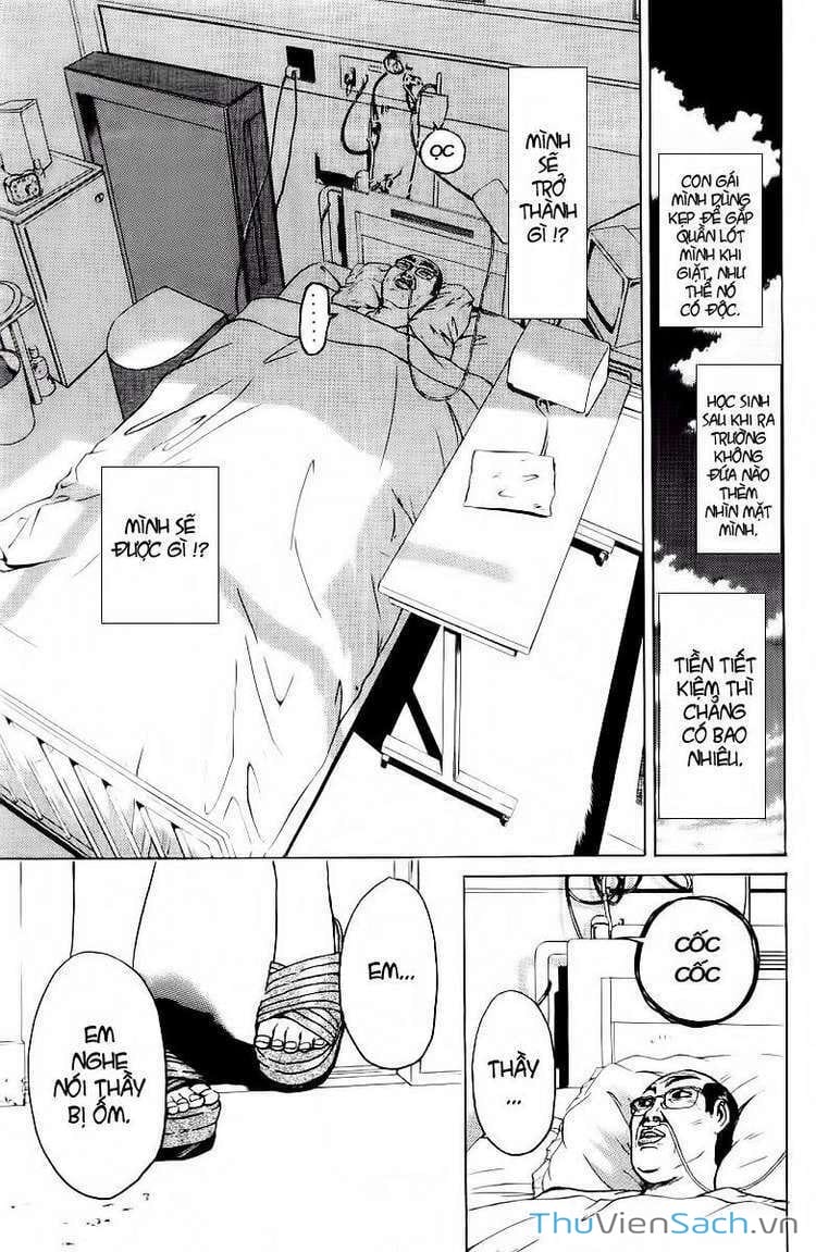 Truyện Tranh Thầy Giáo Vĩ Đại Onizuka - Gto trang 3