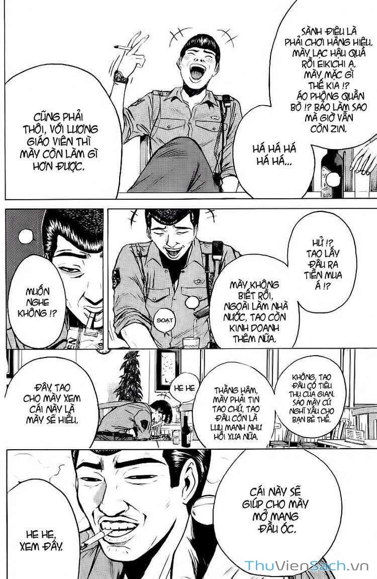 Truyện Tranh Thầy Giáo Vĩ Đại Onizuka - Gto trang 3