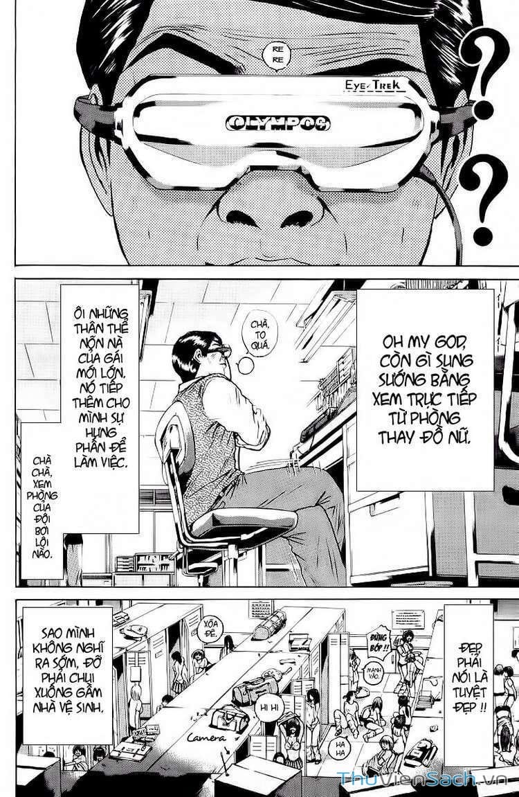 Truyện Tranh Thầy Giáo Vĩ Đại Onizuka - Gto trang 3