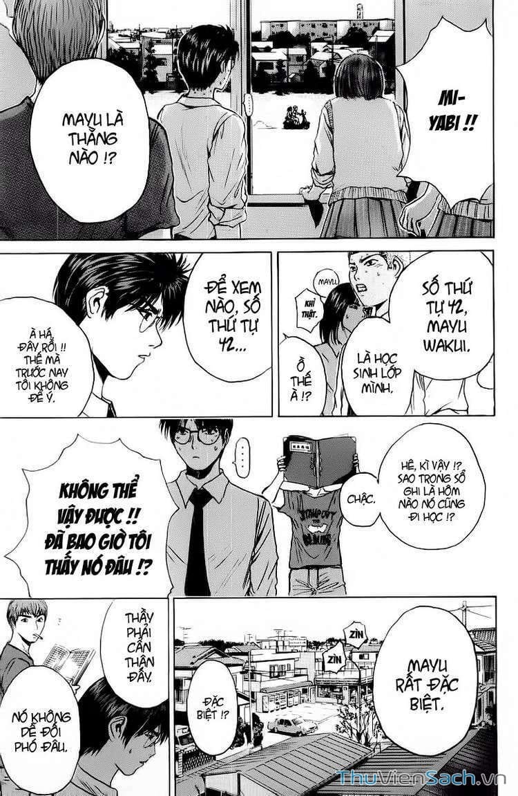 Truyện Tranh Thầy Giáo Vĩ Đại Onizuka - Gto trang 3