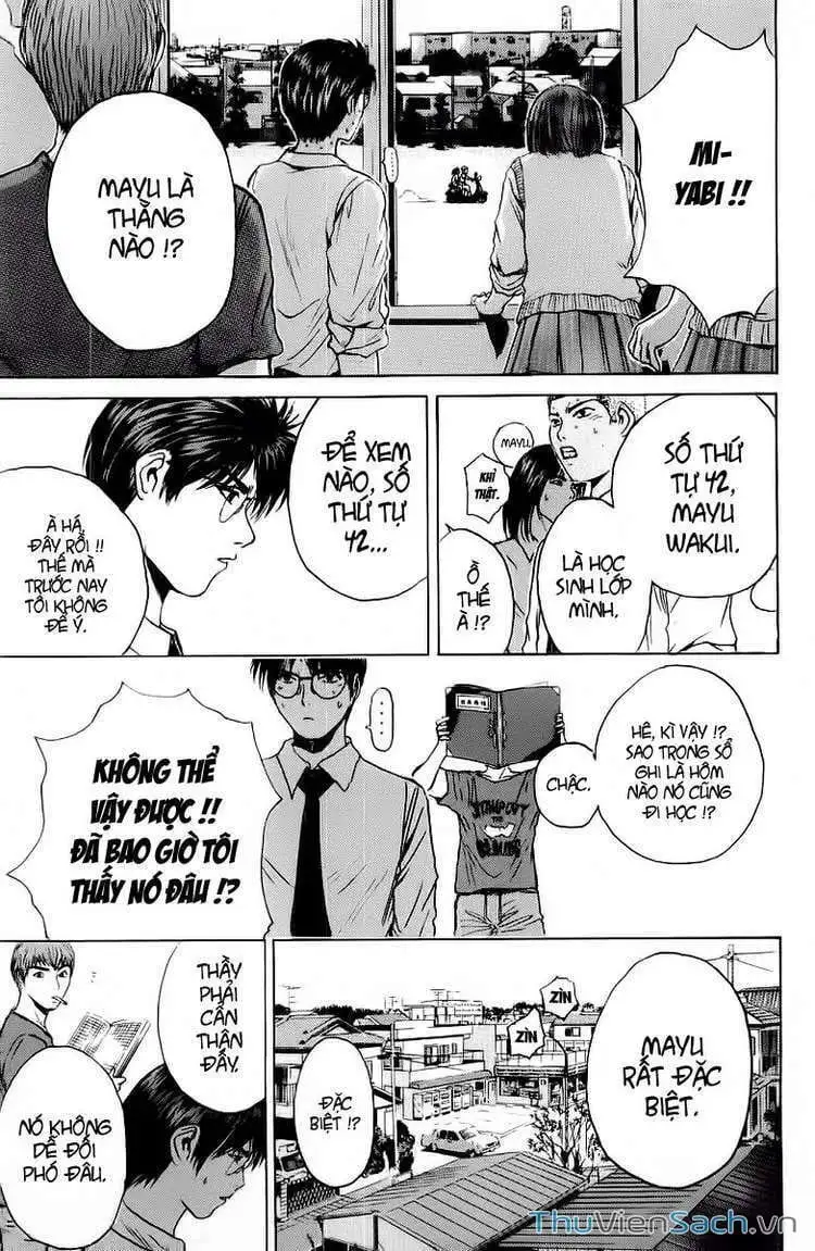 Truyện Tranh Thầy Giáo Vĩ Đại Onizuka - Gto trang 3