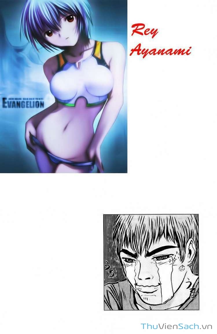 Truyện Tranh Thầy Giáo Vĩ Đại Onizuka - Gto trang 3