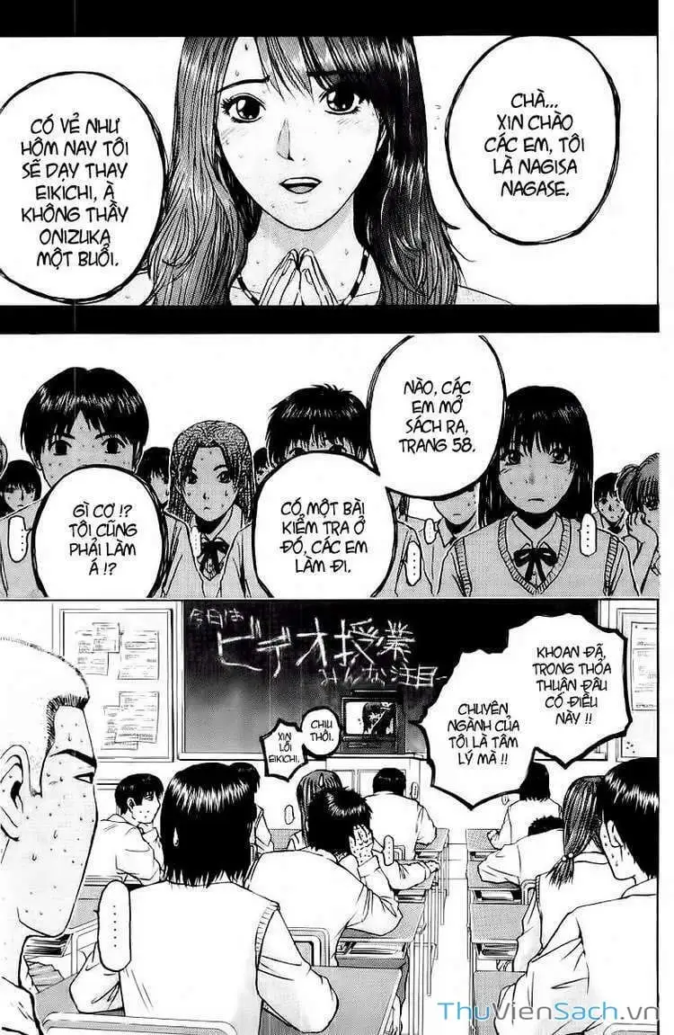 Truyện Tranh Thầy Giáo Vĩ Đại Onizuka - Gto trang 3